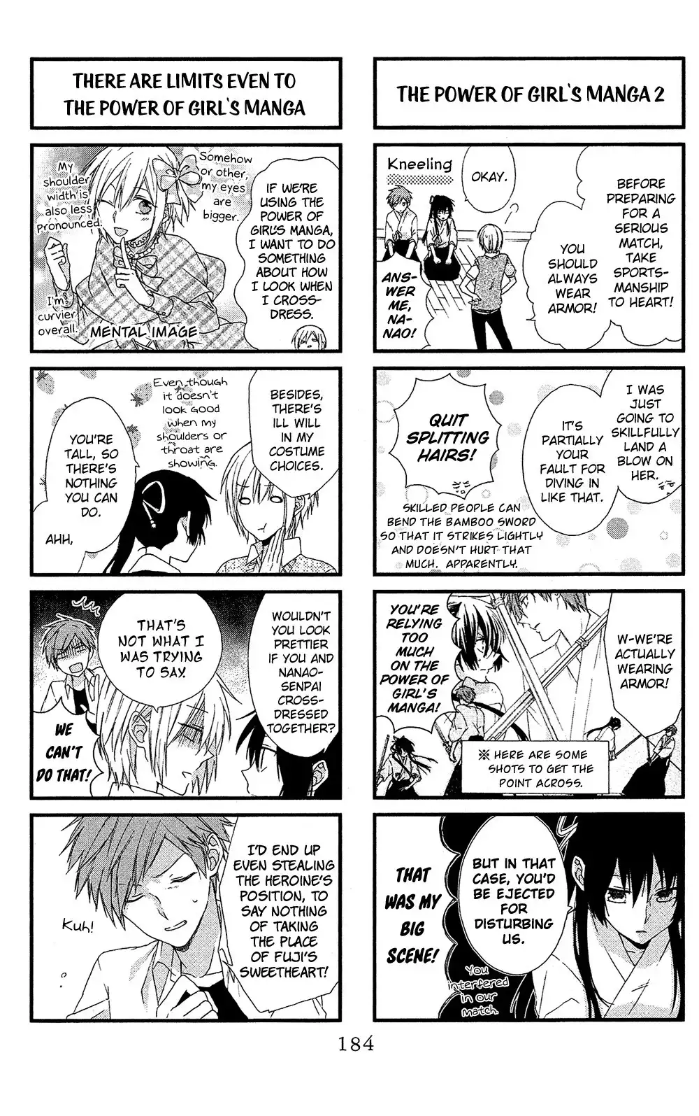 Mizutama Honey Boy Chapter 4 35